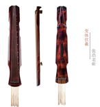 【斫音精品】【亲斫】----变体伏羲